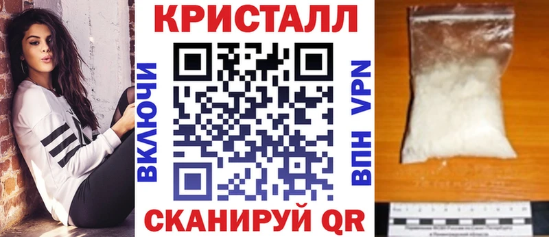 Амфетамин Premium  сколько стоит  Нижние Серги 