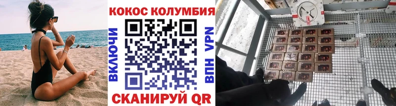 COCAIN FishScale  маркетплейс какой сайт  Нижние Серги  купить  цена 