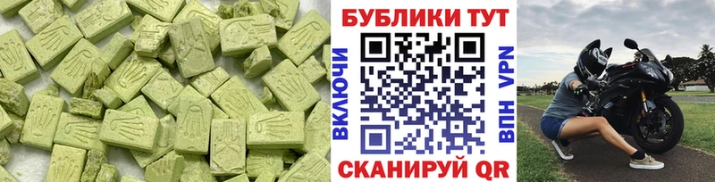 ЭКСТАЗИ louis Vuitton  Нижние Серги 