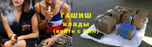 соль курить ск Остров