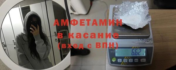 крисы Алексеевка