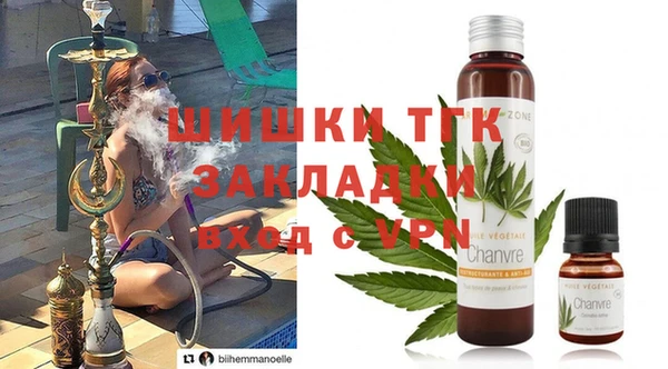 крисы Алексеевка