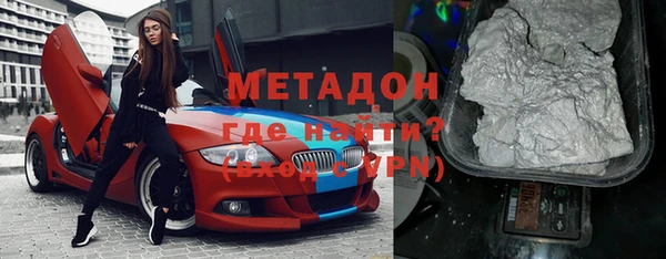 молекула духа Алексин